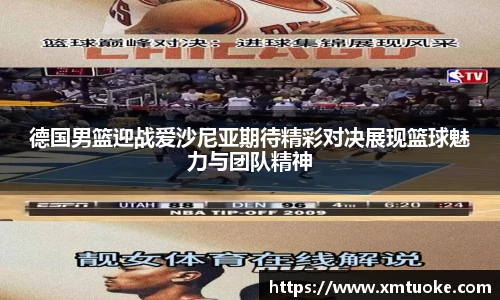 bsports必一登录入口